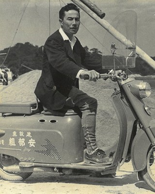 初代社長
