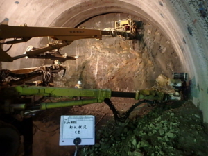 第5号　市道徳浦松崎線（水晶山工区）トンネル本体工事